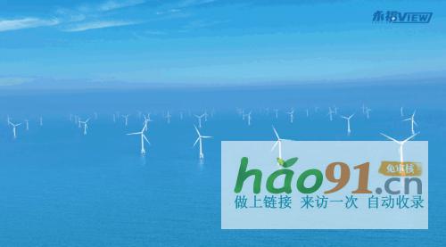 永福深海“黑科技”，以新質(zhì)生產(chǎn)力助推海洋經(jīng)濟(jì)高質(zhì)量發(fā)展