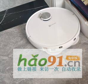 掃地機器人哪個牌子好？AI時代全新十大排名有哪些？