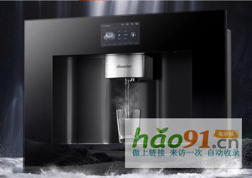 耐沃特S9嵌入式礦物質氣泡水直飲機,引領家裝美學新范式