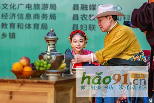 線下競演綻風采四川省第四屆文化振興魅力競演大賽雅江賽區開賽