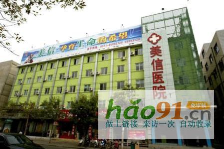 河南廣宇集團董事長王廣宇：磐石之心，筑夢中醫藥輝煌篇章