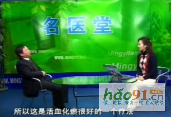 河南廣宇集團董事長王廣宇：磐石之心，筑夢中醫藥輝煌篇章