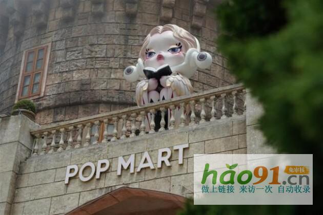 泡泡瑪特從盲盒低谷復(fù)蘇出海與新IP孵化助力回歸正增長