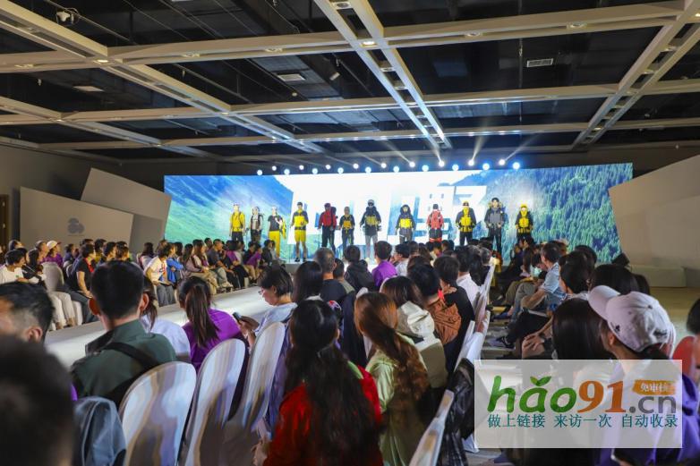 思凱樂2025春夏戶外主題發布匠心產品點亮戶外進階新潮流