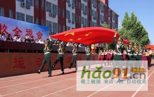 ?五育并舉是根，弘濟亮點異彩繽紛——弘濟學校首屆全運會圓滿召開