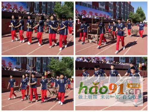 ?五育并舉是根，弘濟亮點異彩繽紛——弘濟學校首屆全運會圓滿召開