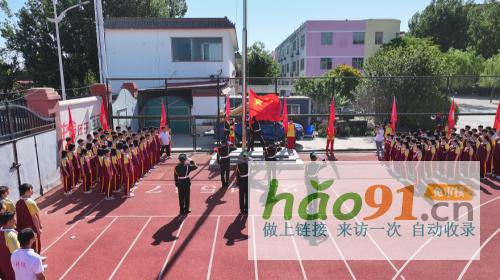 ?五育并舉是根，弘濟亮點異彩繽紛——弘濟學校首屆全運會圓滿召開