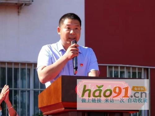 ?五育并舉是根，弘濟亮點異彩繽紛——弘濟學校首屆全運會圓滿召開