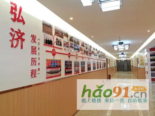 ?五育并舉是根，弘濟亮點異彩繽紛——弘濟學校首屆全運會圓滿召開