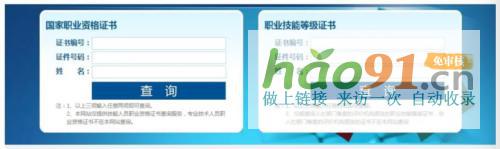 2024年無(wú)人機(jī)駕駛員（巡檢）國(guó)家職業(yè)技能等級(jí)認(rèn)定培訓(xùn)，正式招生！