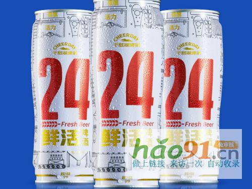 千島湖啤酒：夏季足球盛宴中的清爽伴侶