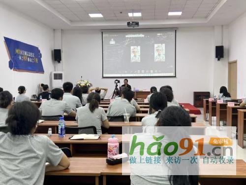 智科新質(zhì)：科技驅(qū)動(dòng)，為各組織賦能推動(dòng)產(chǎn)業(yè)發(fā)展