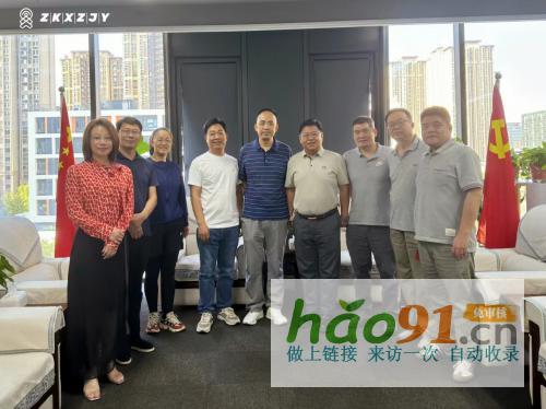 智科新質(zhì)：科技驅(qū)動(dòng)，為各組織賦能推動(dòng)產(chǎn)業(yè)發(fā)展