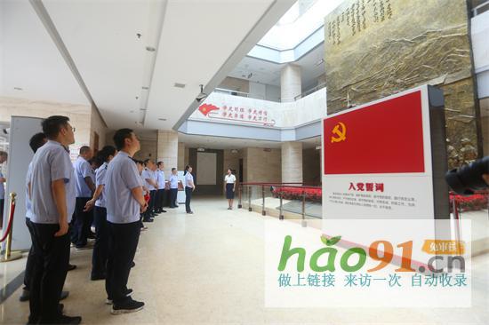 充電賦能促攀高向新勇擔當石峰區稅務局舉辦干部能力提升培訓班