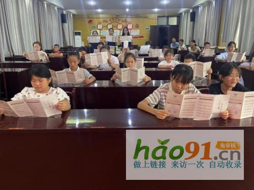 點亮鄉村智慧之光,共筑全民閱讀之路|江蘇師范大學開展暑期社會實踐