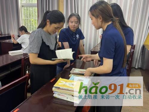 點亮鄉村智慧之光,共筑全民閱讀之路|江蘇師范大學開展暑期社會實踐