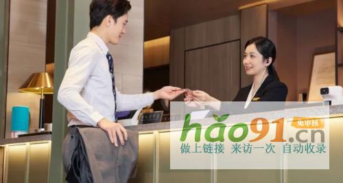 “24小時隨心住”背后：酒店內卷壓力與數智化自救之道