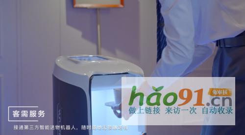 “24小時(shí)隨心住”背后：酒店內(nèi)卷壓力與數(shù)智化自救之道