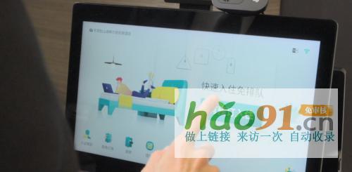 “24小時(shí)隨心住”背后：酒店內(nèi)卷壓力與數(shù)智化自救之道