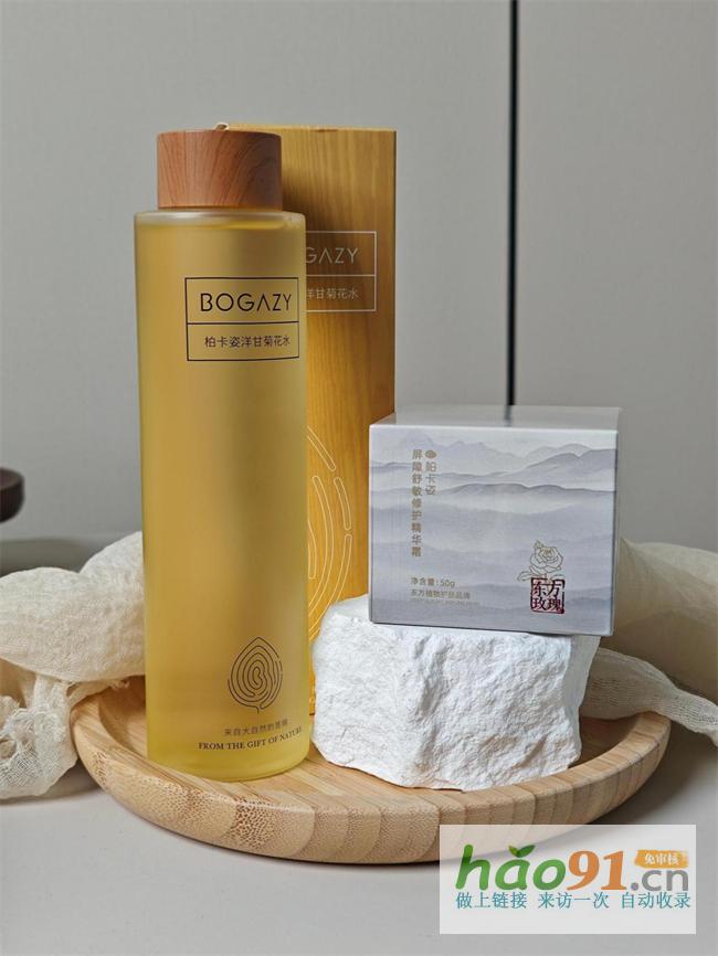 柏卡姿洋甘菊花水與屏障舒敏精華霜，雙重呵護，重拾健康肌膚