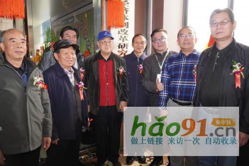 廣西環天下下鄉補貼啟動盛典暨商協企匯運營中心開業儀式舉辦