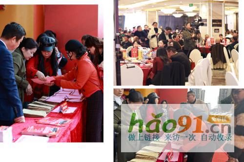 廣西環天下下鄉補貼啟動盛典暨商協企匯運營中心開業儀式舉辦