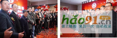 廣西環天下下鄉補貼啟動盛典暨商協企匯運營中心開業儀式舉辦