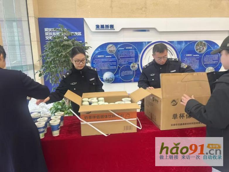 “益”路守護，“警”彩綻放！益禾堂爭做中國警民的暖心后盾