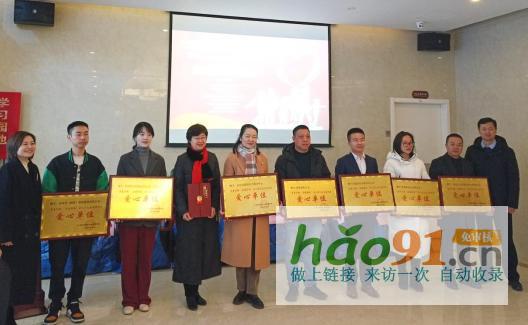 “益”路守護，“警”彩綻放！益禾堂爭做中國警民的暖心后盾