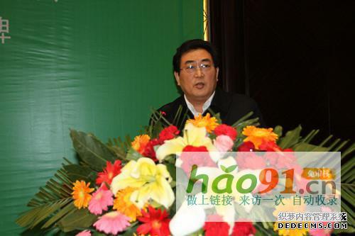 河南新鄉市副市長王玉民接受組織調查