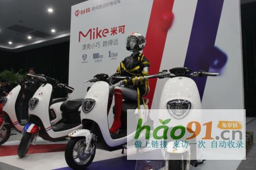 品質可靠的臺鈴電動車,才是跑得更遠的“王者”!