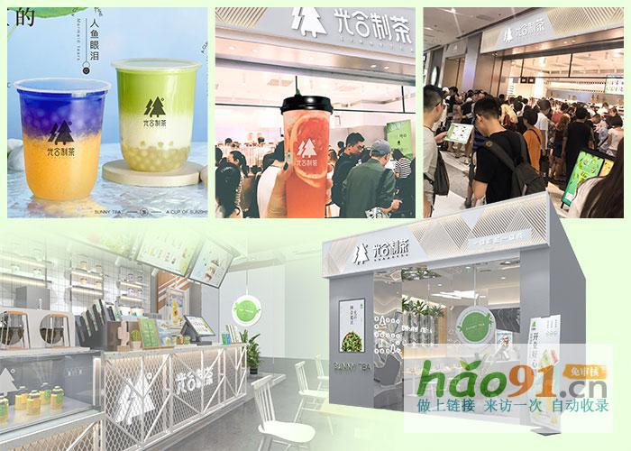 光合制茶成區域茶飲實力品牌，業績節節攀升！