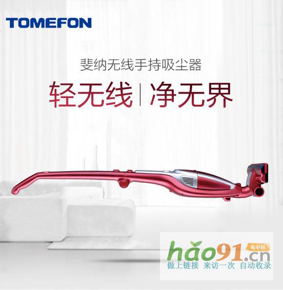 電器市場魚龍混雜，如何挑選最優性價比產品？吸塵器哪個牌子好