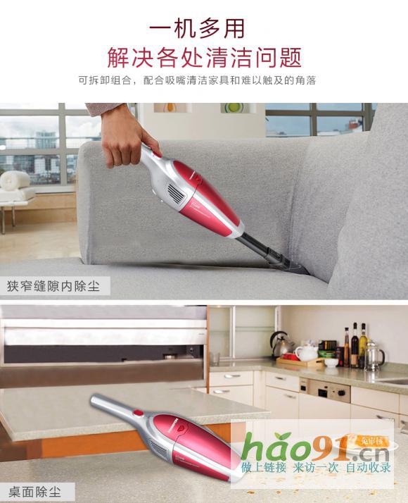 電器市場魚龍混雜，如何挑選最優性價比產品？吸塵器哪個牌子好