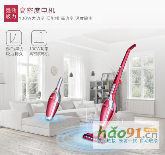 電器市場魚龍混雜，如何挑選最優性價比產品？吸塵器哪個牌子好