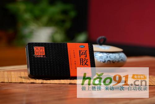 驢皮變少需求大，東阿阿膠也需合理漲價