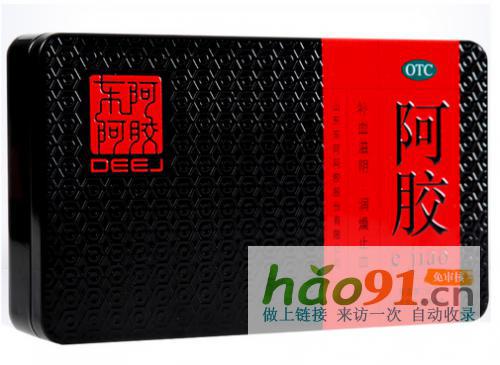 漲價沒有絲毫影響，阿膠繼續為我們保駕護航