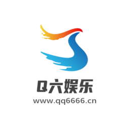 Q六娛樂