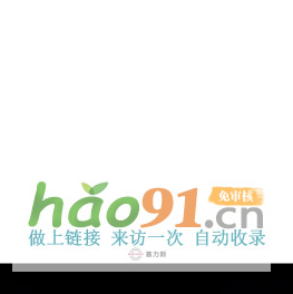 賽力斯集團股份有限公司