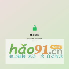 ROG游戲手機(jī)