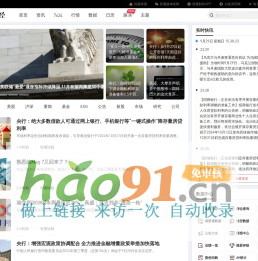 智通財(cái)經(jīng)網(wǎng)