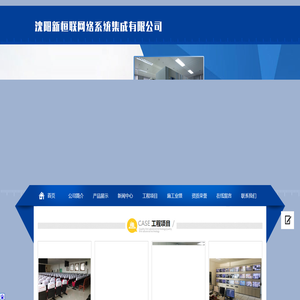 優惠電影票預訂