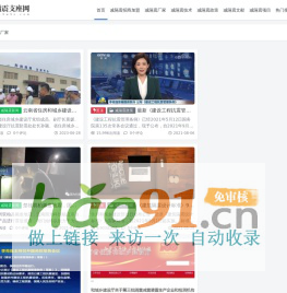 云南橡膠隔震支座