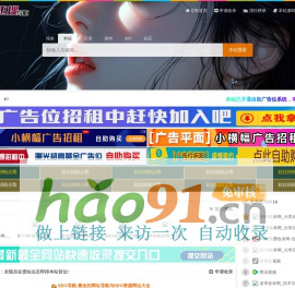 快速搜導(dǎo)航