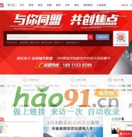 無錫房地產(chǎn)