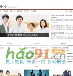 榆林房地產(chǎn)門(mén)戶(hù)