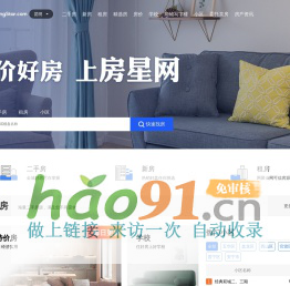 云南省昆明房網