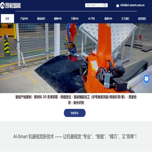 服裝服飾批發頻道