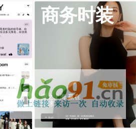 LILY中國(guó)官網(wǎng)