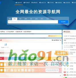 王創(chuàng)科技